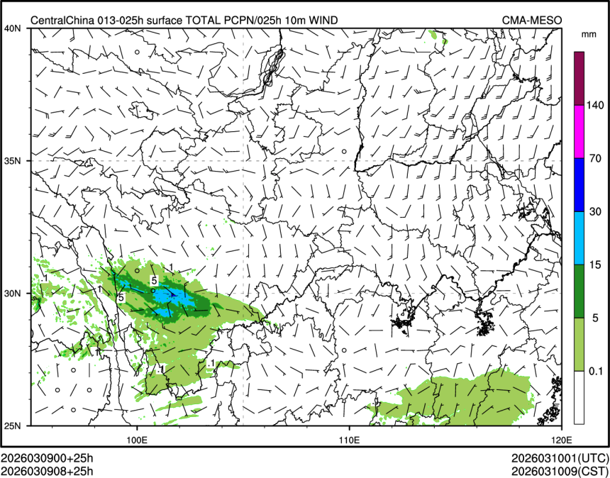 03/09 08时 +025小时