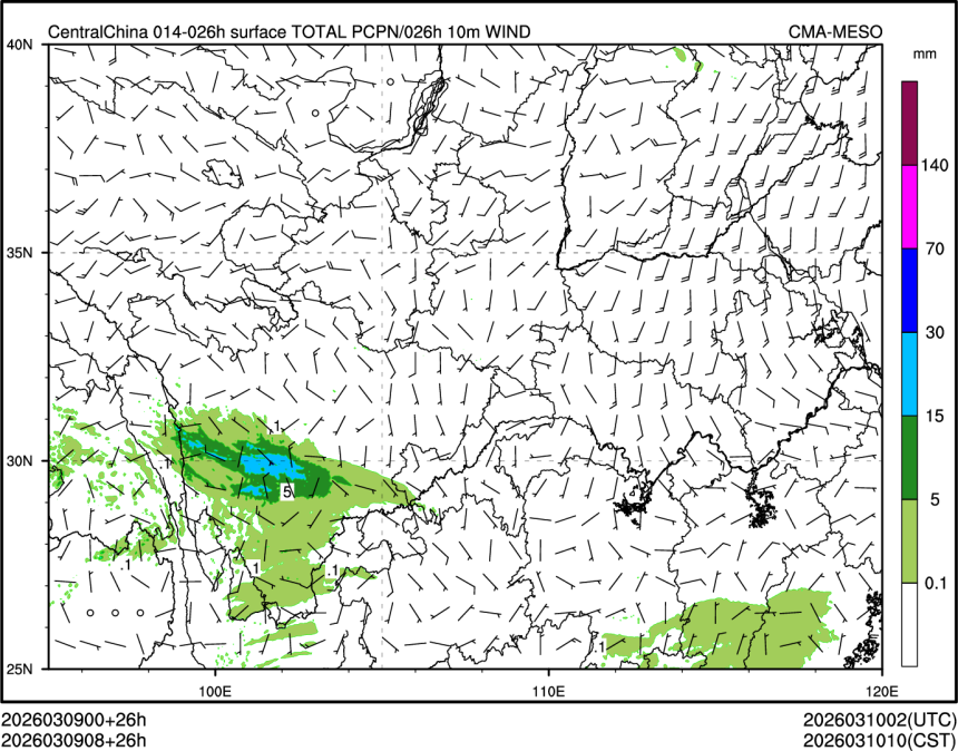 03/09 08时 +026小时