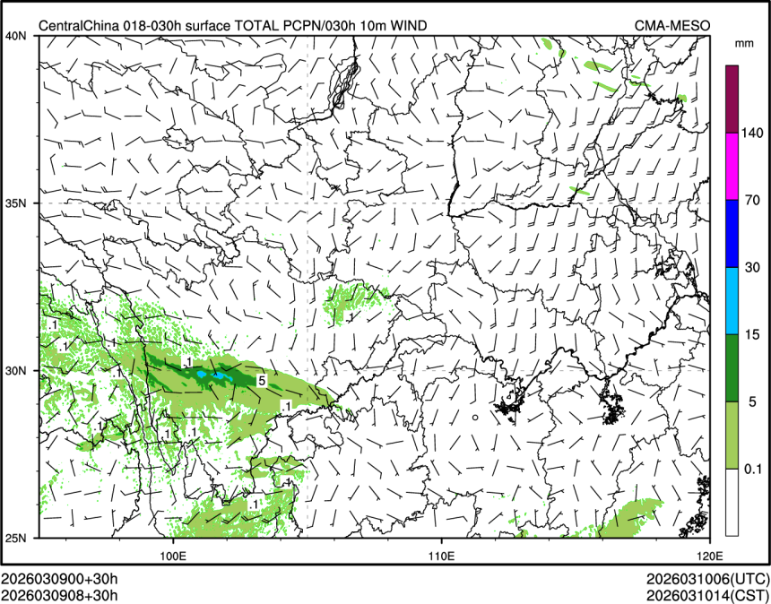 03/09 08时 +030小时