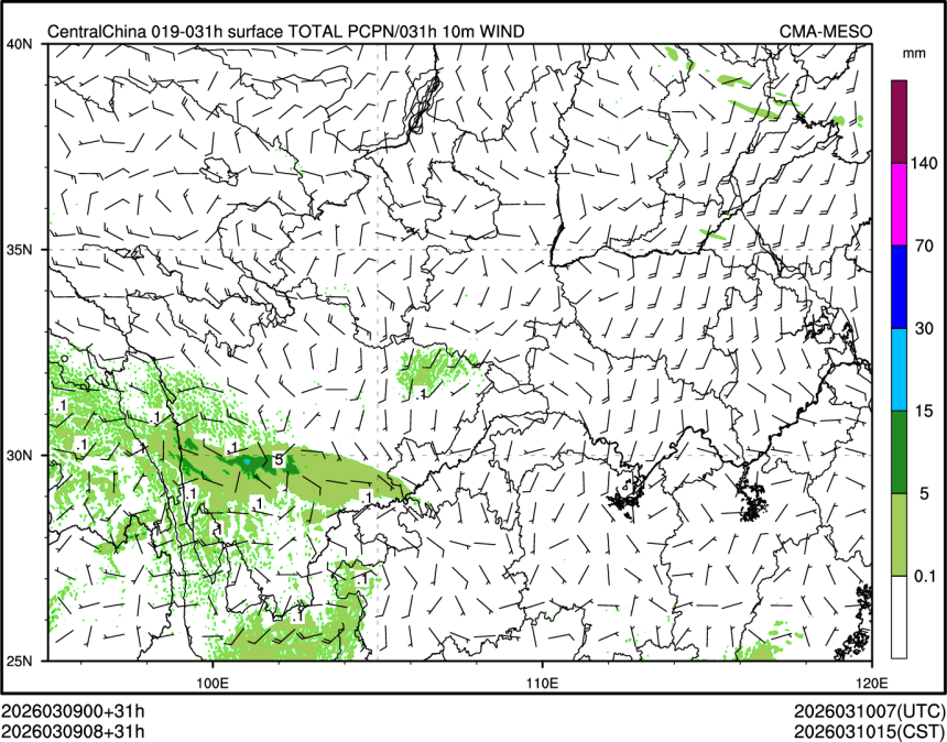03/09 08时 +031小时