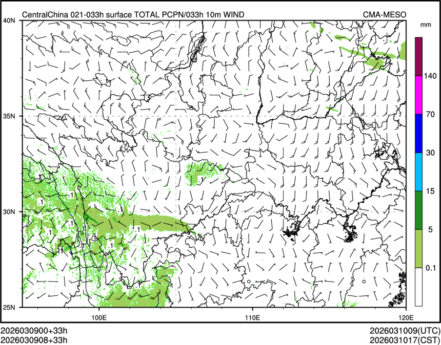 03/09 08时 +033小时