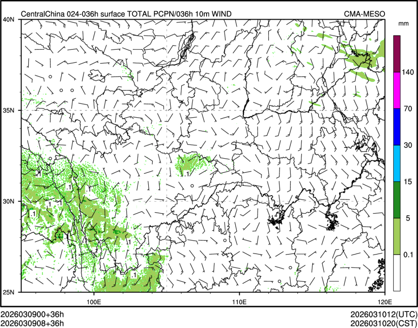 03/09 08时 +036小时