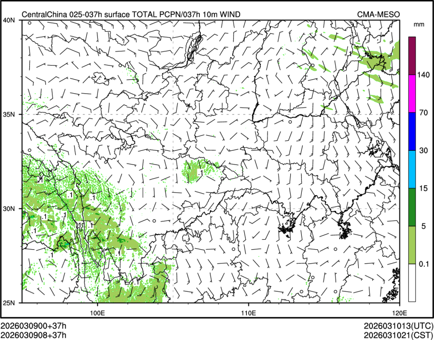 03/09 08时 +037小时