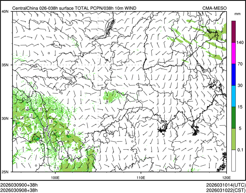 03/09 08时 +038小时