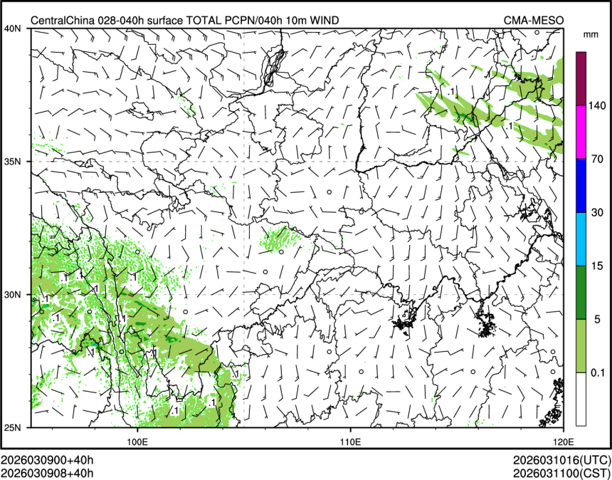 03/09 08时 +040小时