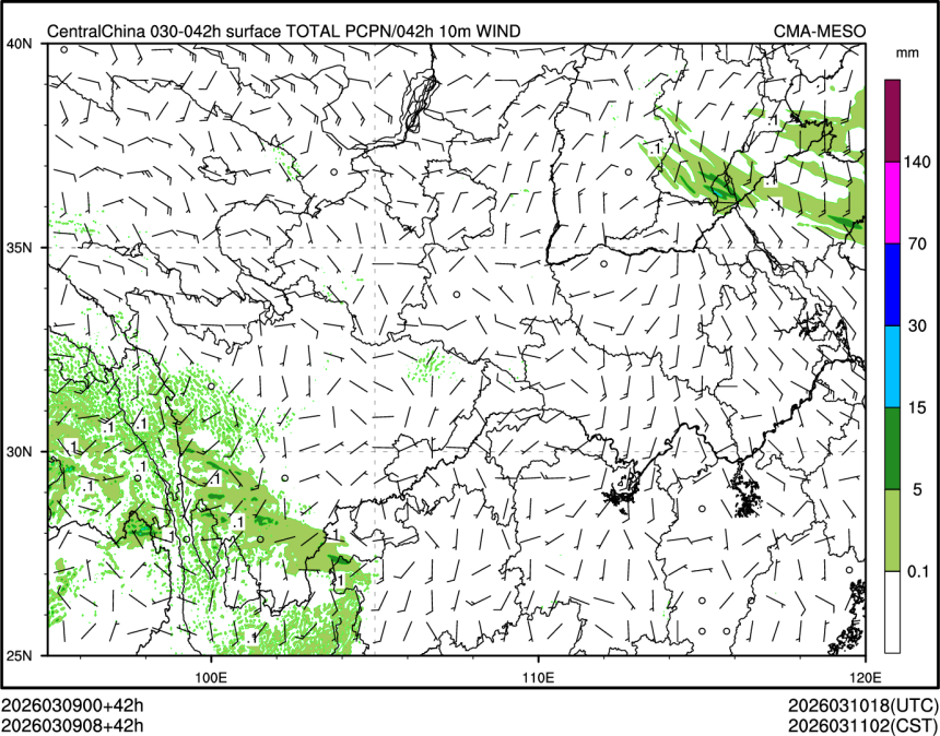 03/09 08时 +042小时