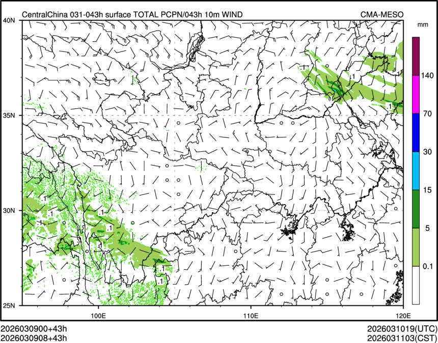 03/09 08时 +043小时