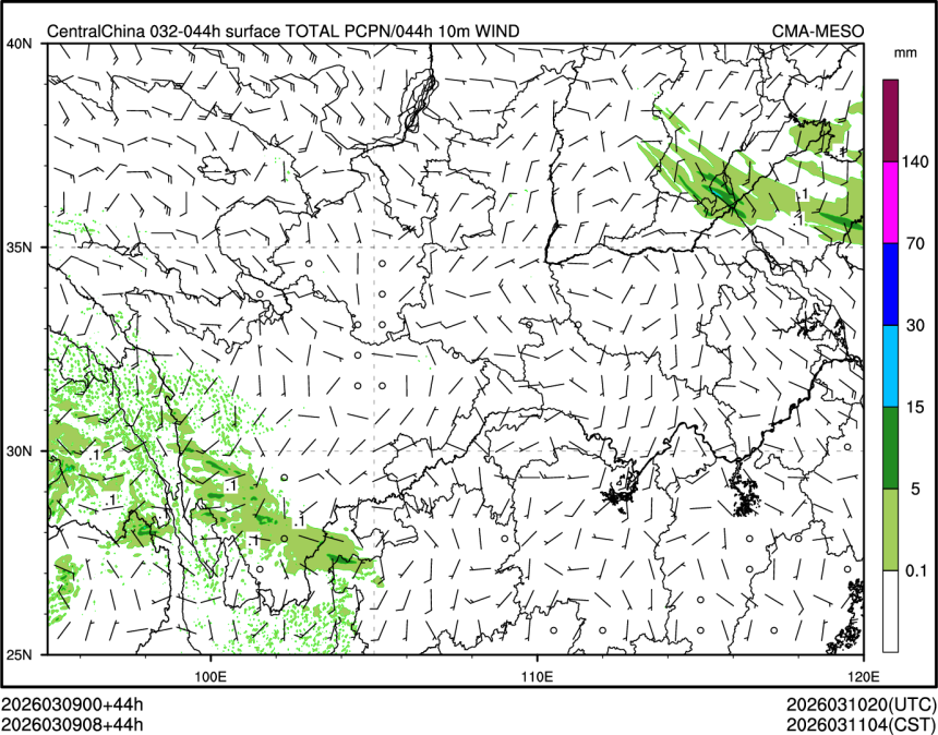 03/09 08时 +044小时