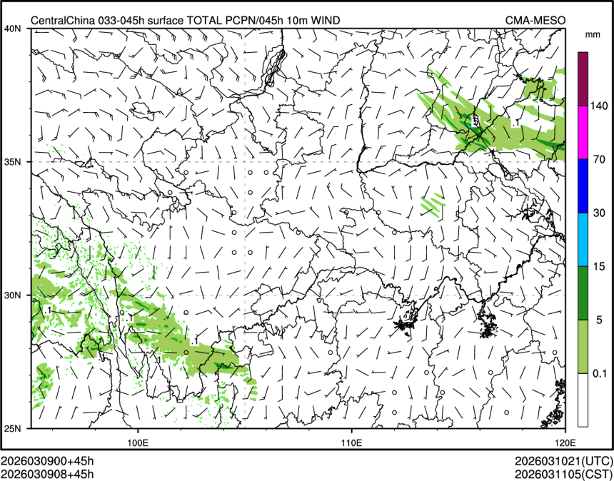 03/09 08时 +045小时