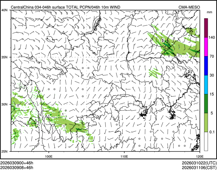 03/09 08时 +046小时