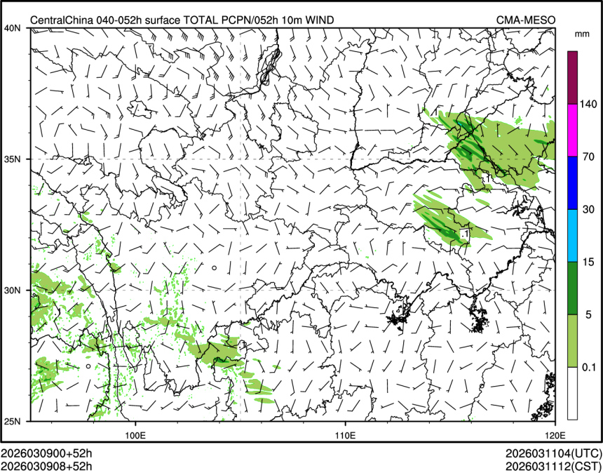 03/09 08时 +052小时