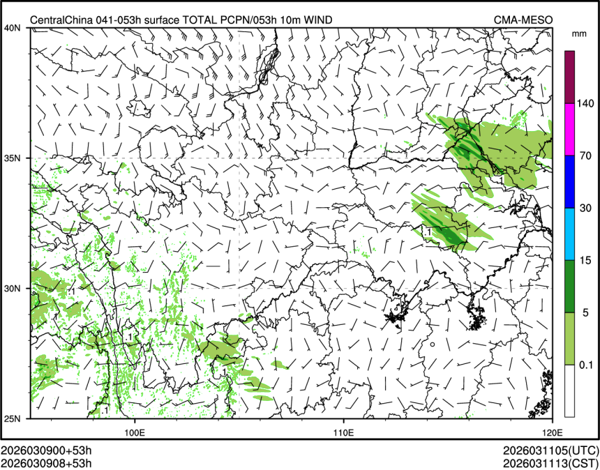 03/09 08时 +053小时