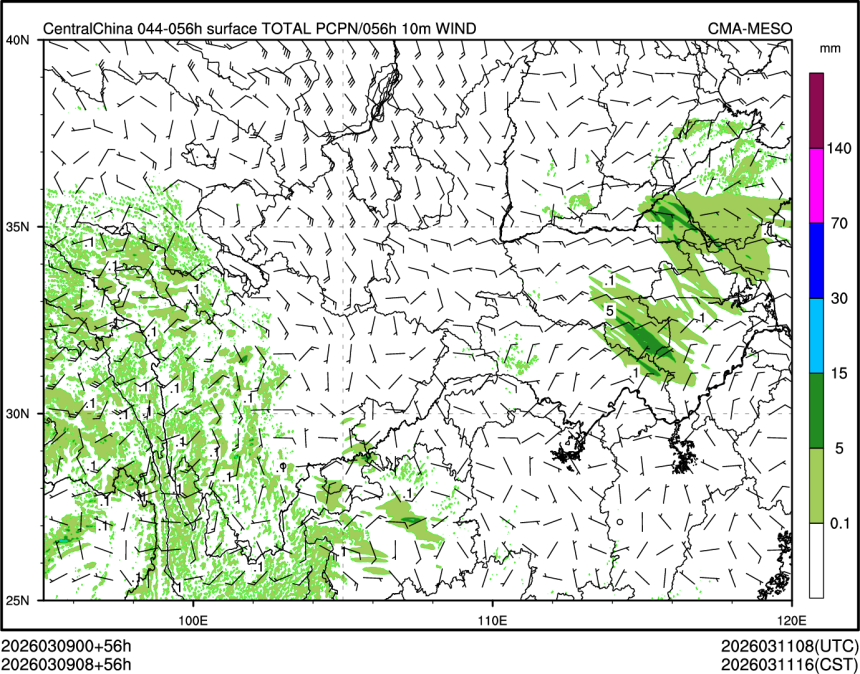 03/09 08时 +056小时
