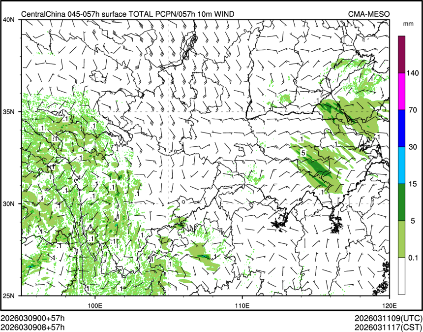 03/09 08时 +057小时