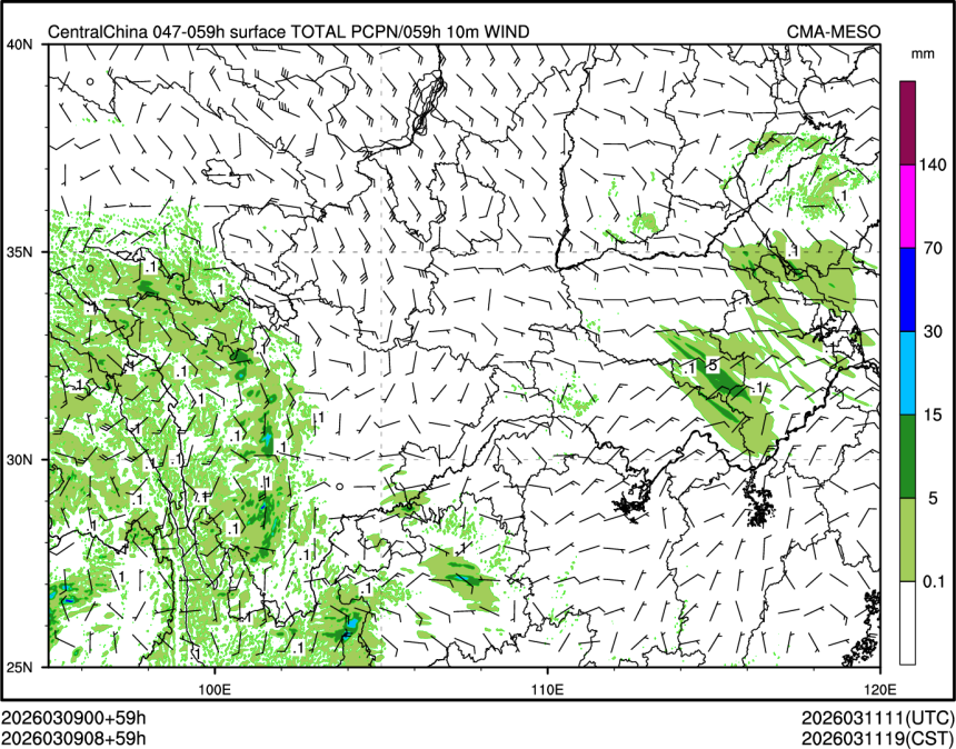 03/09 08时 +059小时