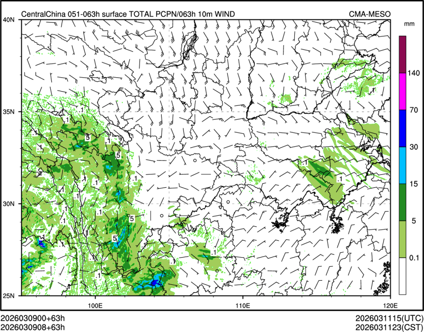 03/09 08时 +063小时