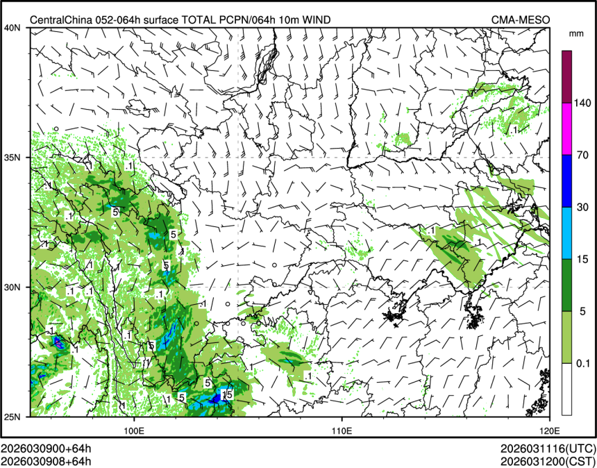 03/09 08时 +064小时
