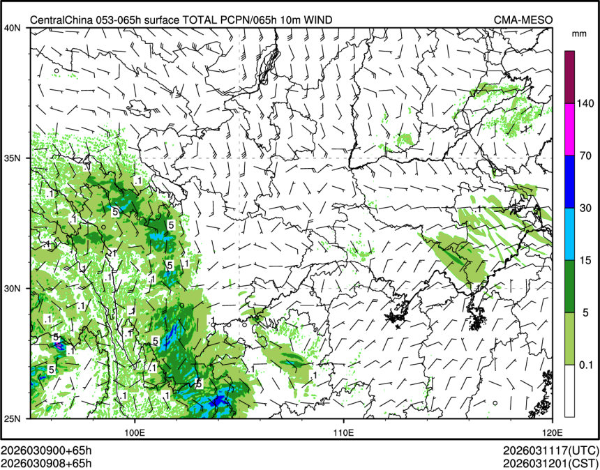 03/09 08时 +065小时