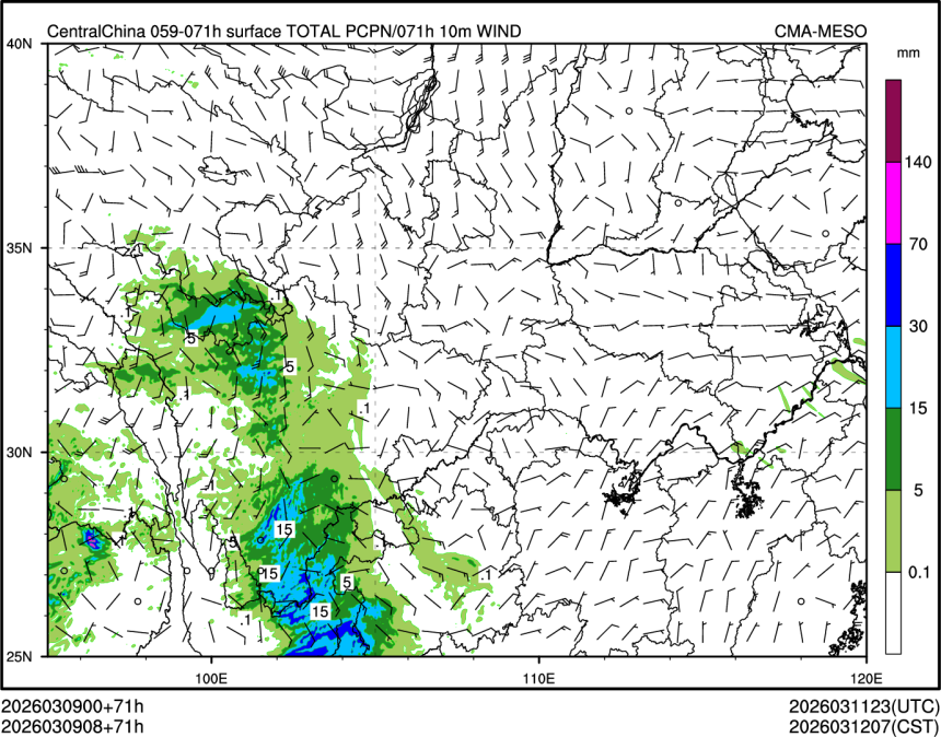 03/09 08时 +071小时