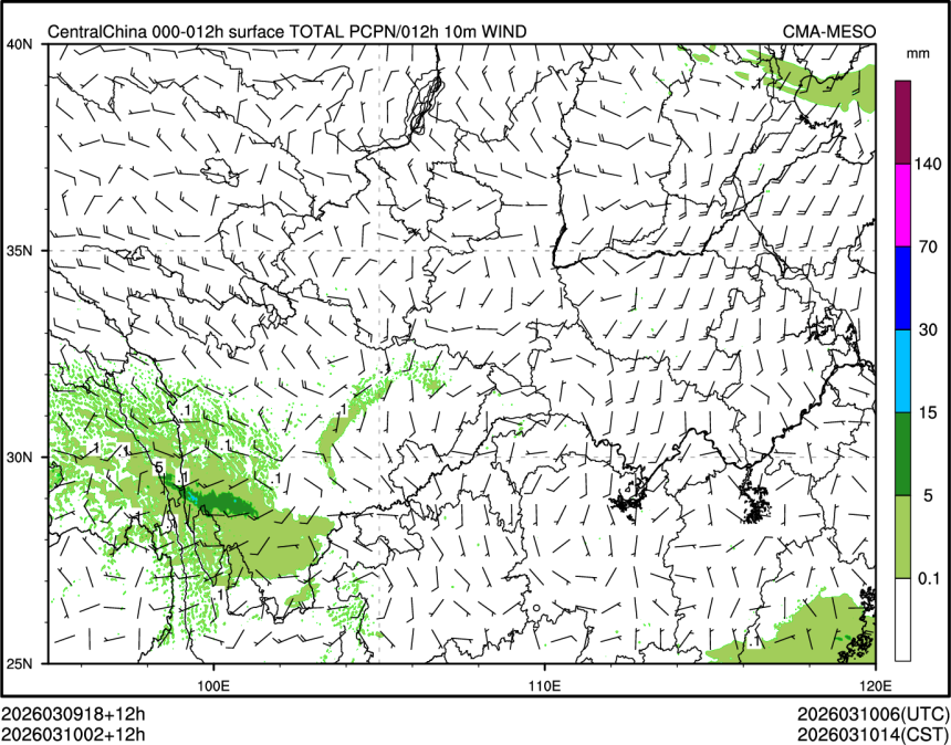03/10 02时 +012小时