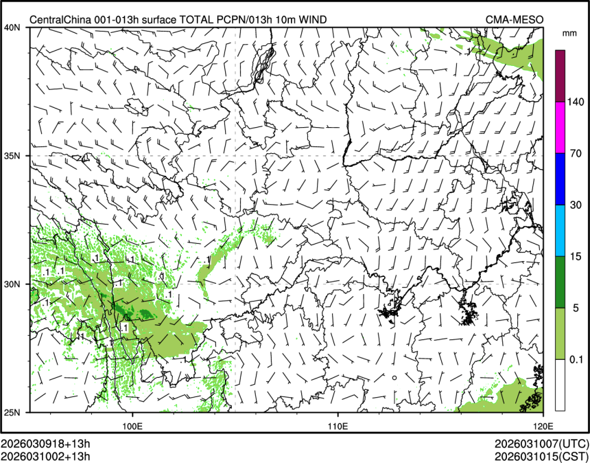03/10 02时 +013小时
