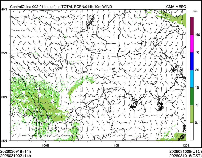 03/10 02时 +014小时