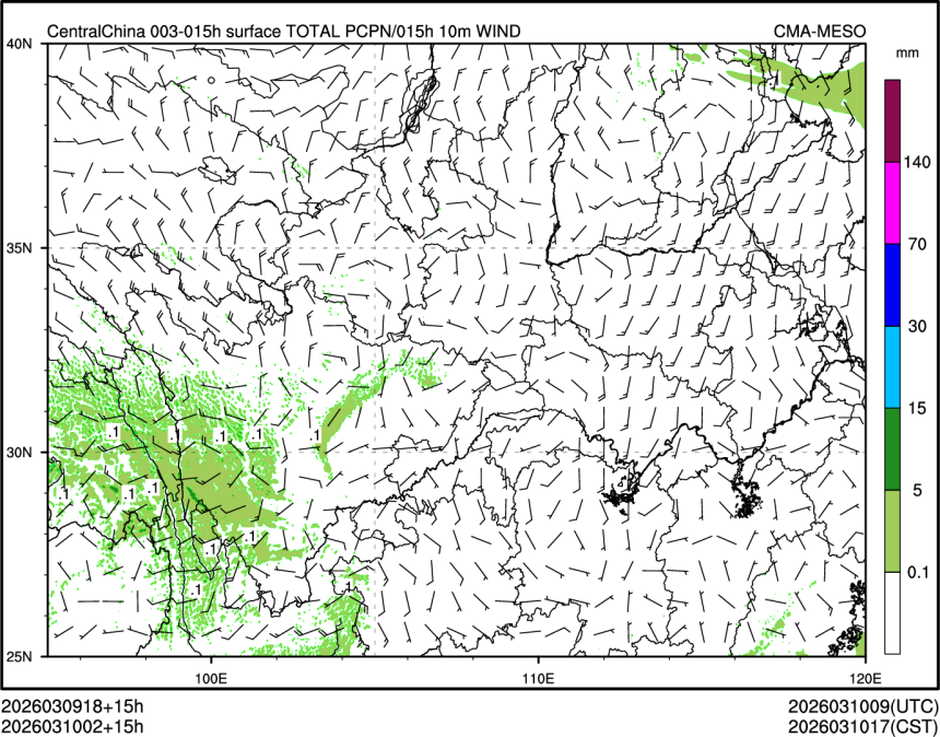 03/10 02时 +015小时