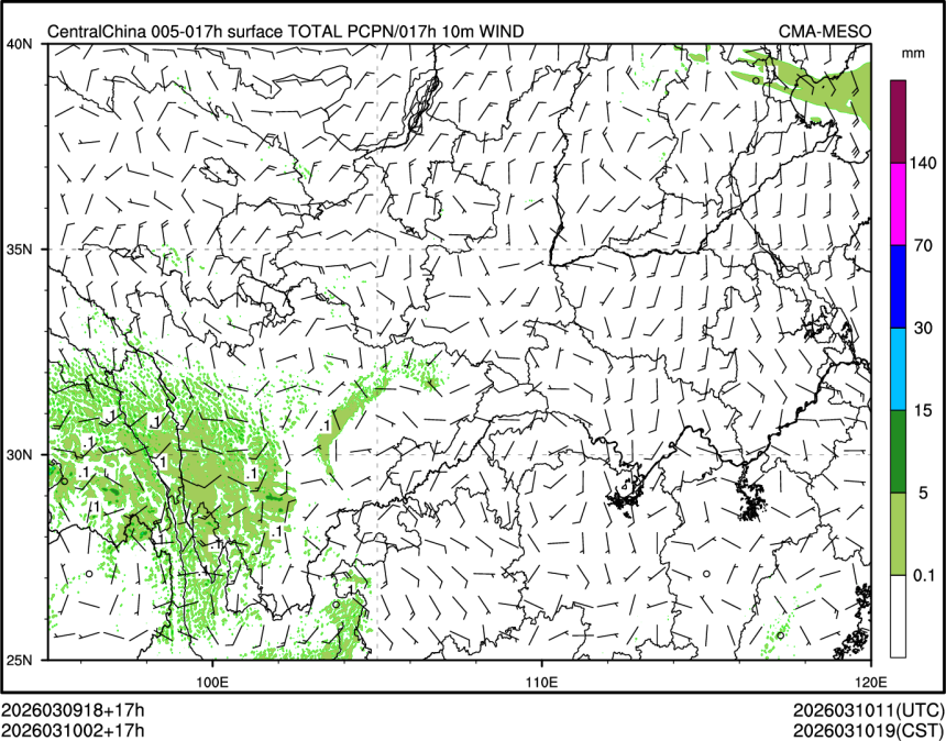 03/10 02时 +017小时