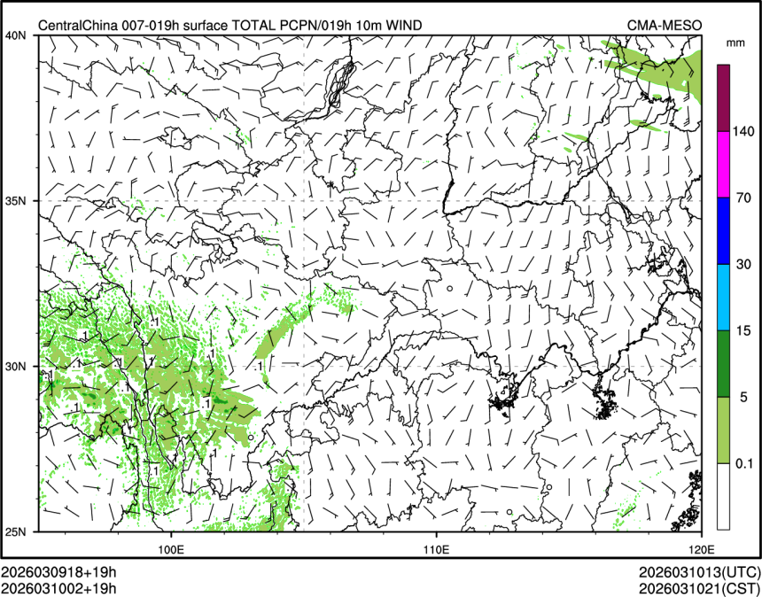 03/10 02时 +019小时