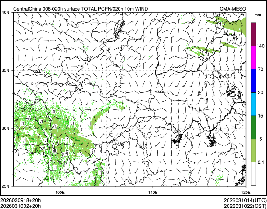 03/10 02时 +020小时