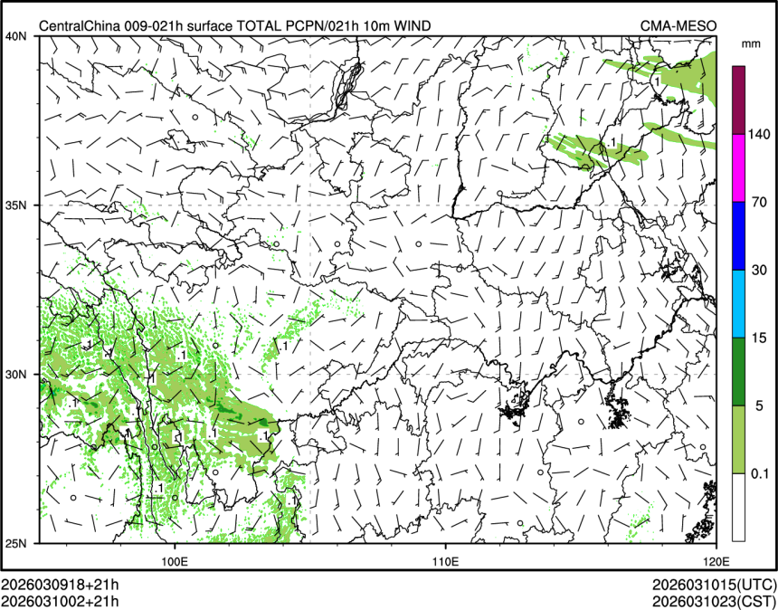 03/10 02时 +021小时
