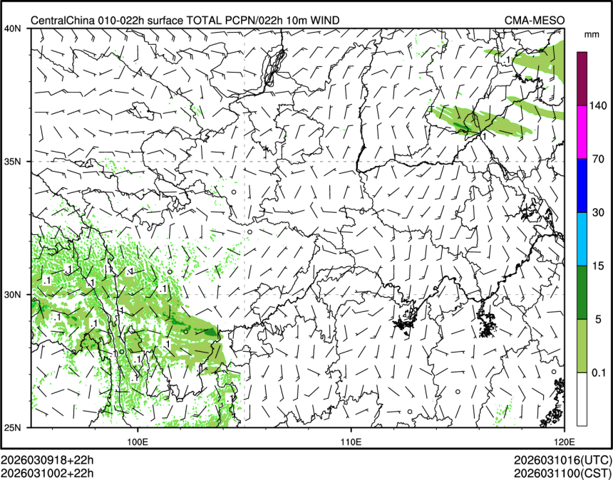 03/10 02时 +022小时