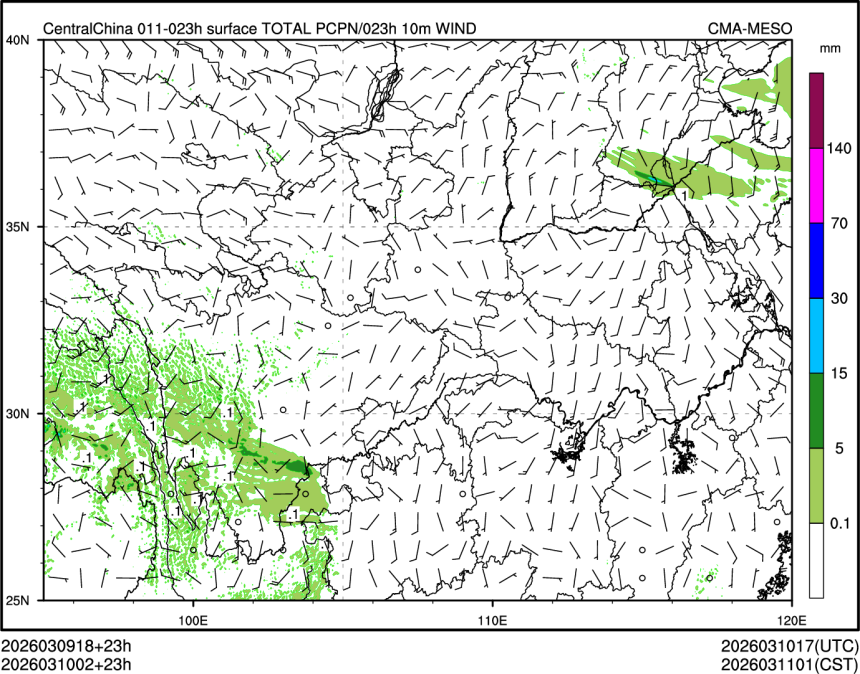03/10 02时 +023小时