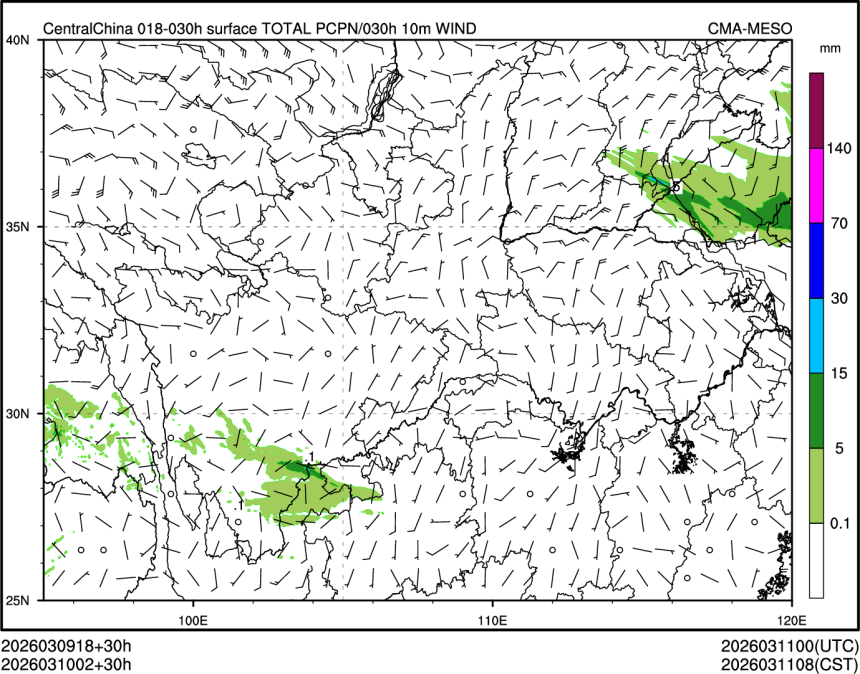 03/10 02时 +030小时