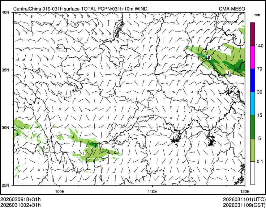 03/10 02时 +031小时