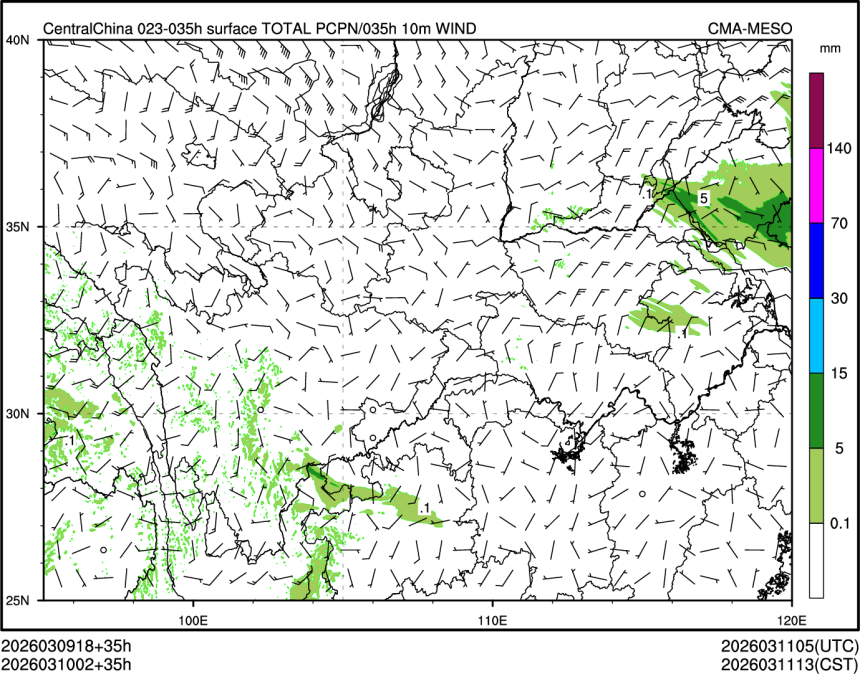 03/10 02时 +035小时