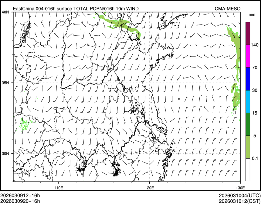 03/09 20时 +016小时