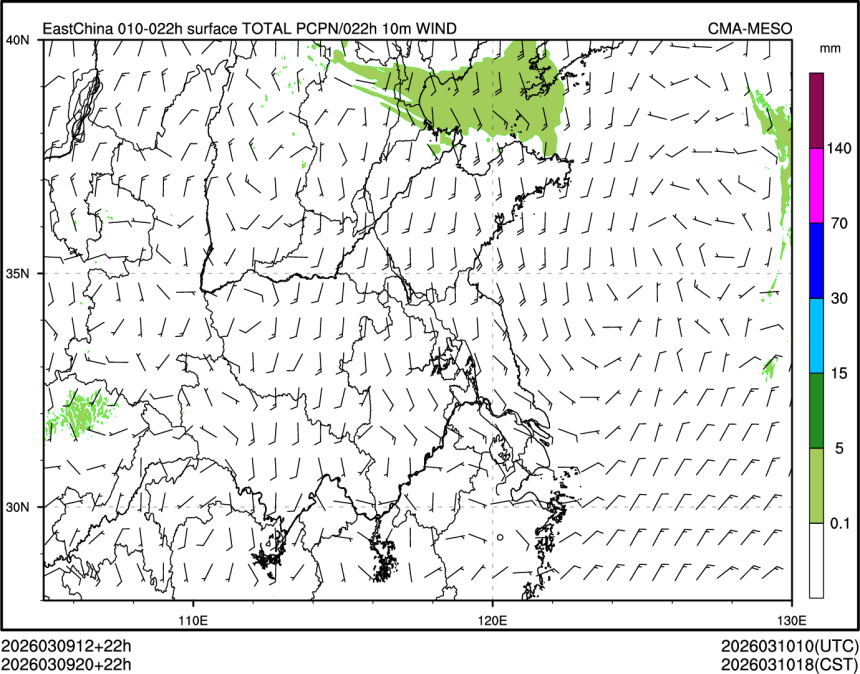 03/09 20时 +022小时