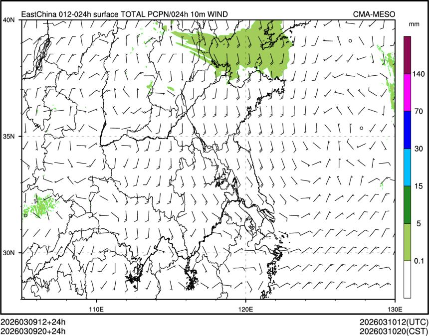 03/09 20时 +024小时