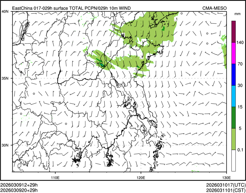 03/09 20时 +029小时