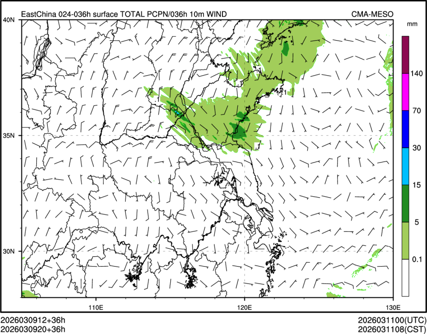 03/09 20时 +036小时