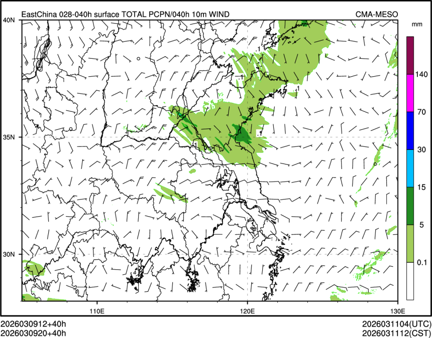 03/09 20时 +040小时