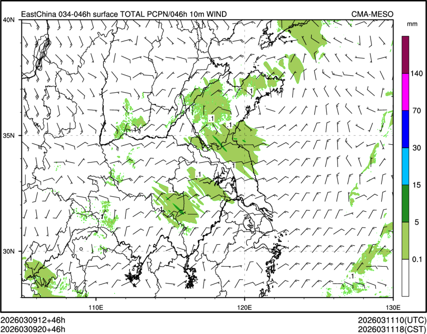 03/09 20时 +046小时