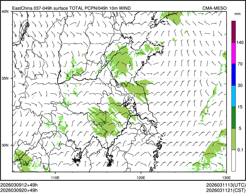 03/09 20时 +049小时