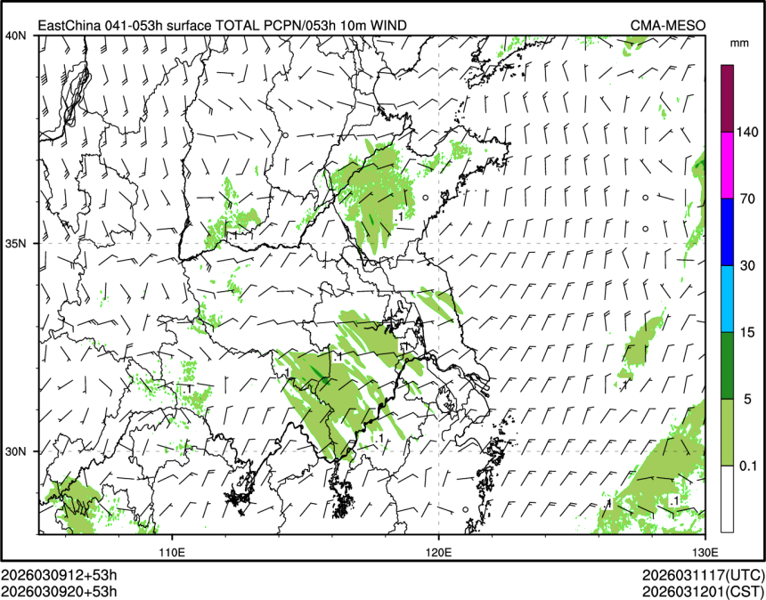03/09 20时 +053小时