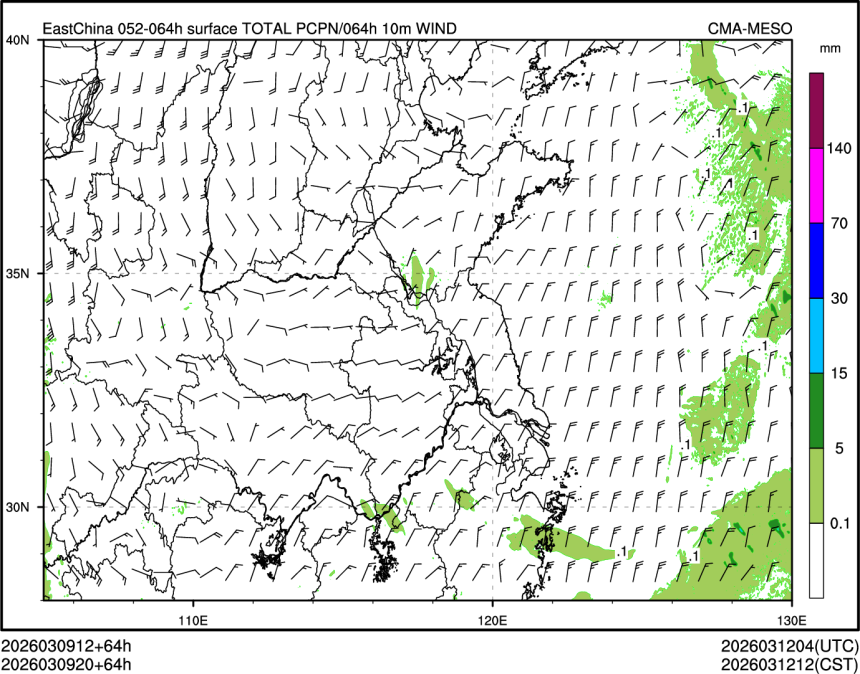 03/09 20时 +064小时