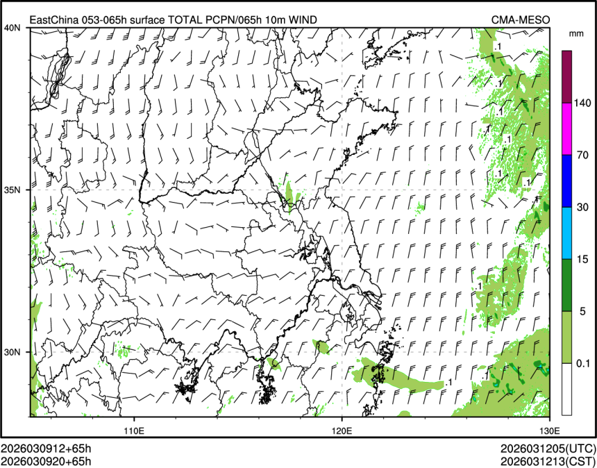 03/09 20时 +065小时