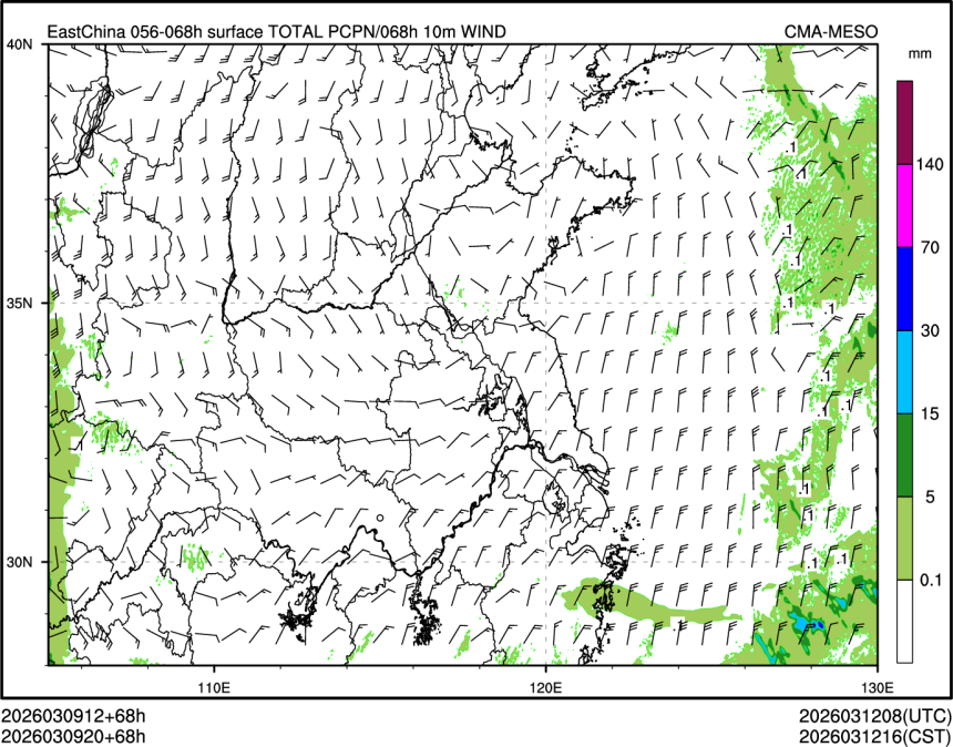 03/09 20时 +068小时