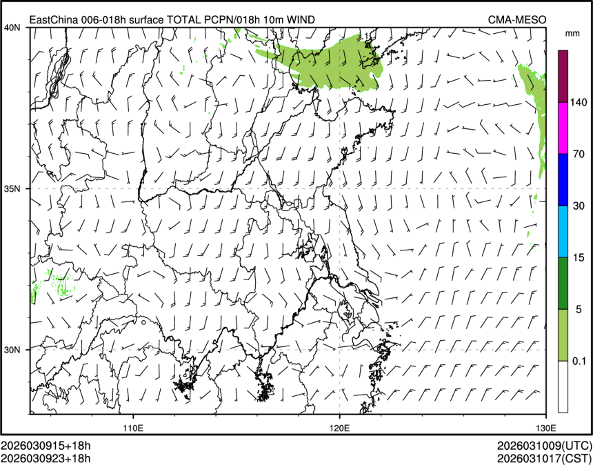 03/09 23时 +018小时