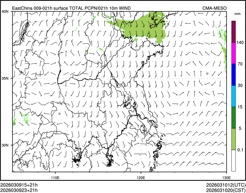 03/09 23时 +021小时